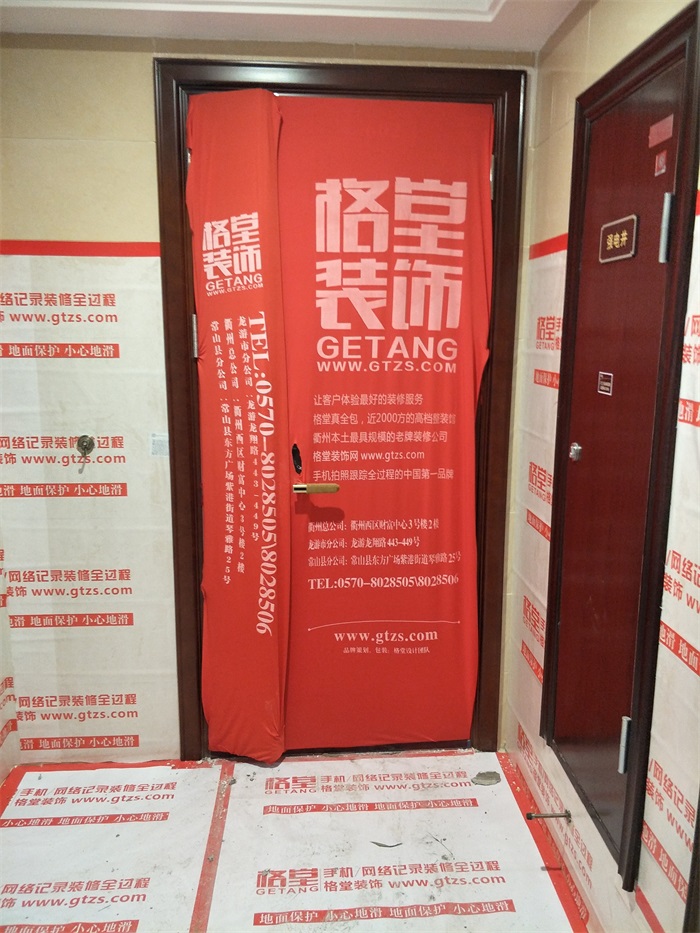 IMG20190304140807.jpg