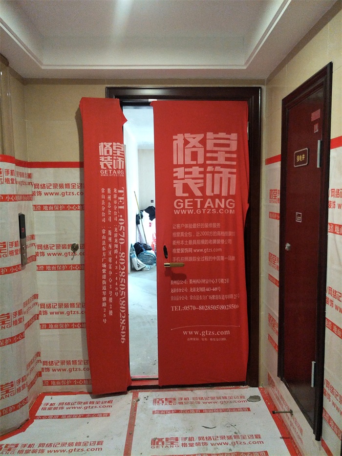 IMG20190304140758.jpg