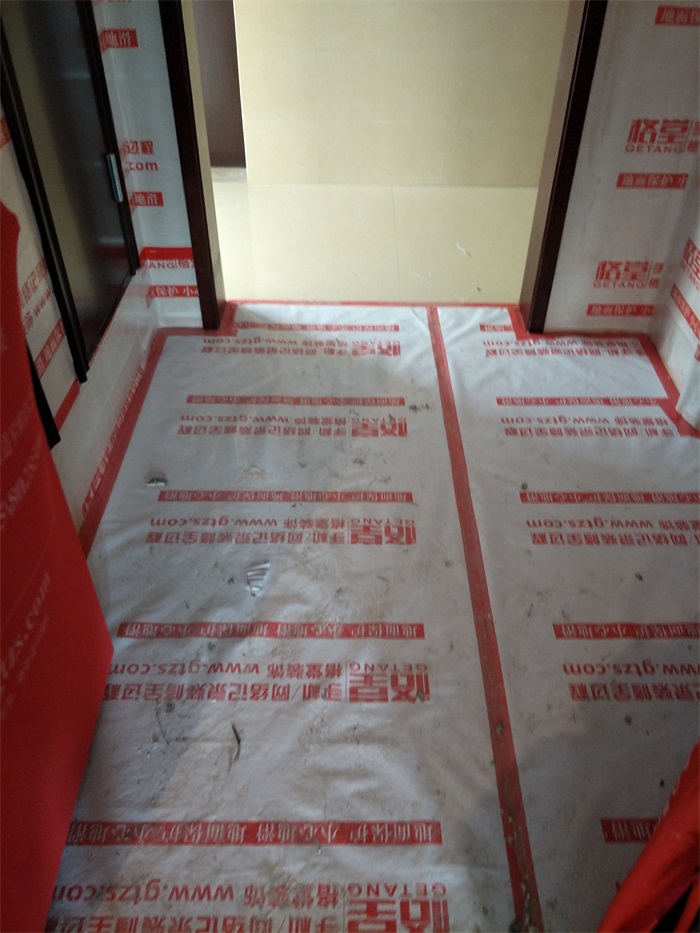 IMG20190304140717.jpg