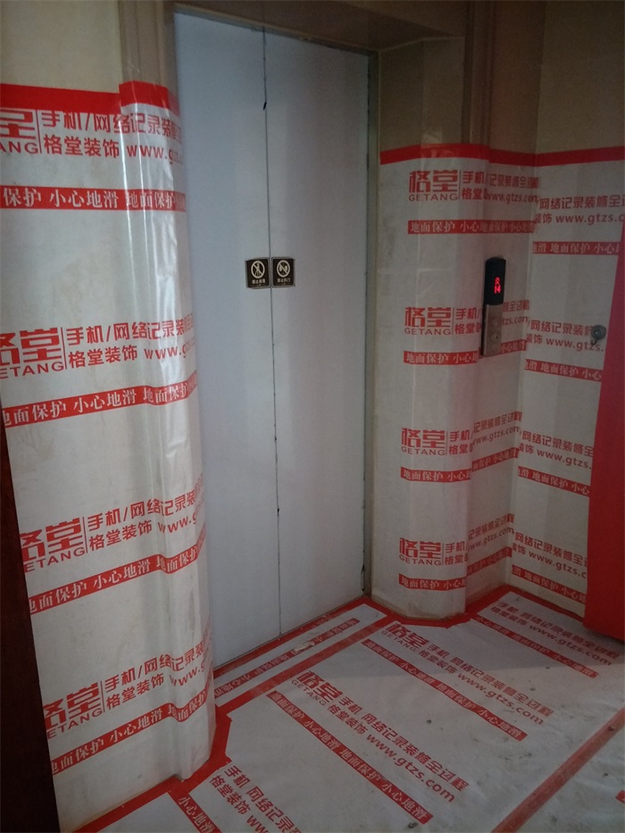 IMG20190304140726.jpg