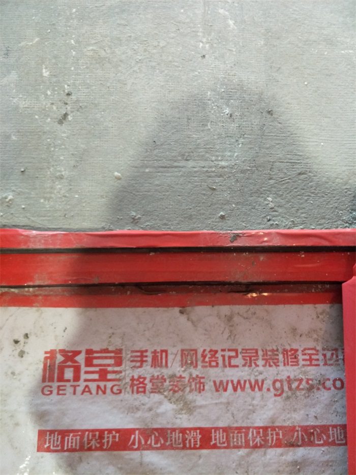 IMG20190304140818.jpg