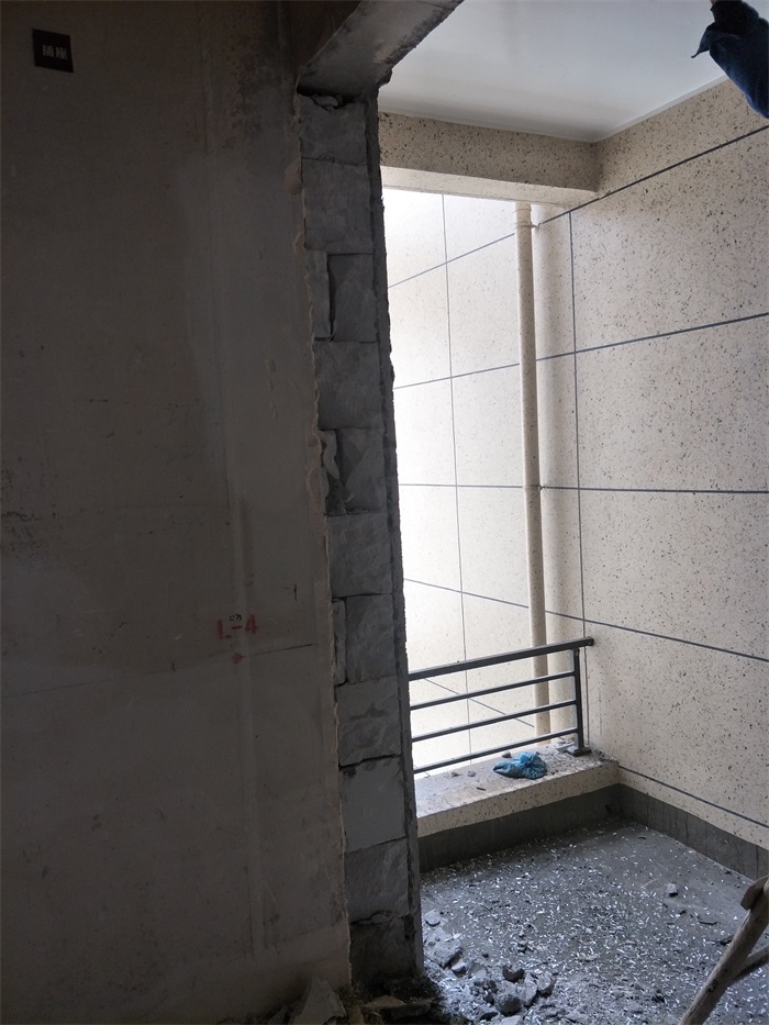 IMG20190304140942.jpg
