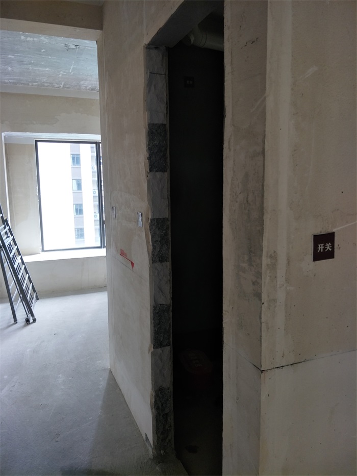 IMG20190304140929.jpg