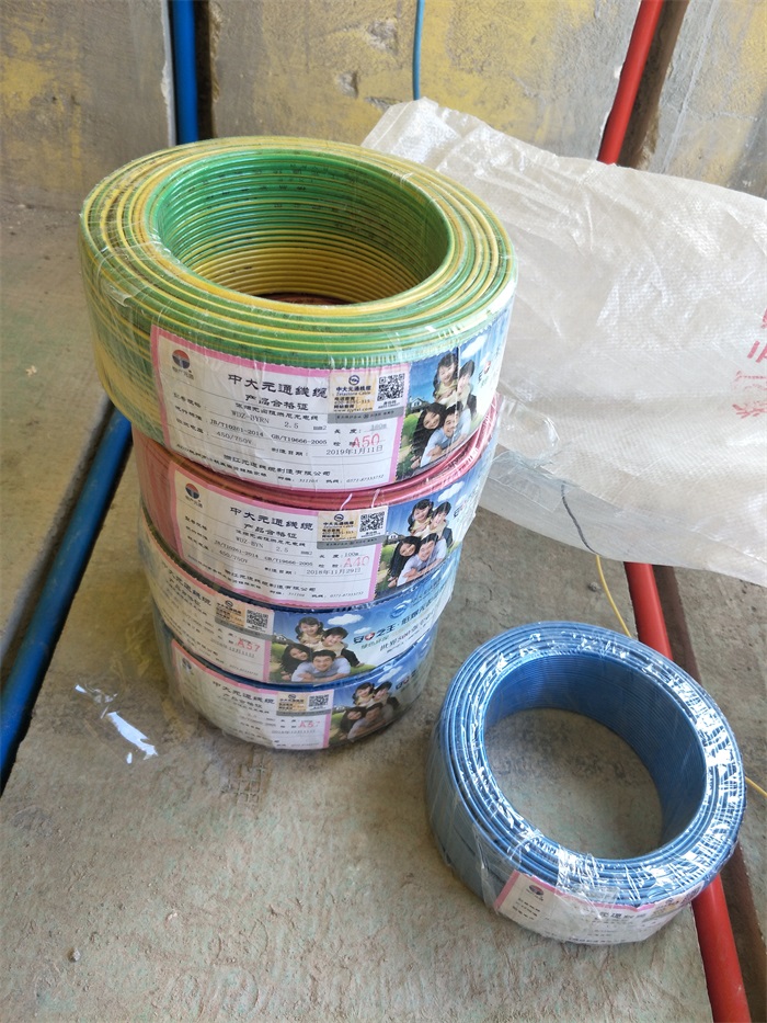 IMG20190304142126.jpg