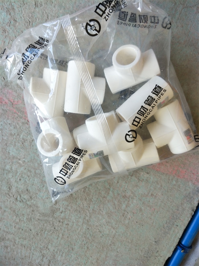 IMG20190304142149.jpg