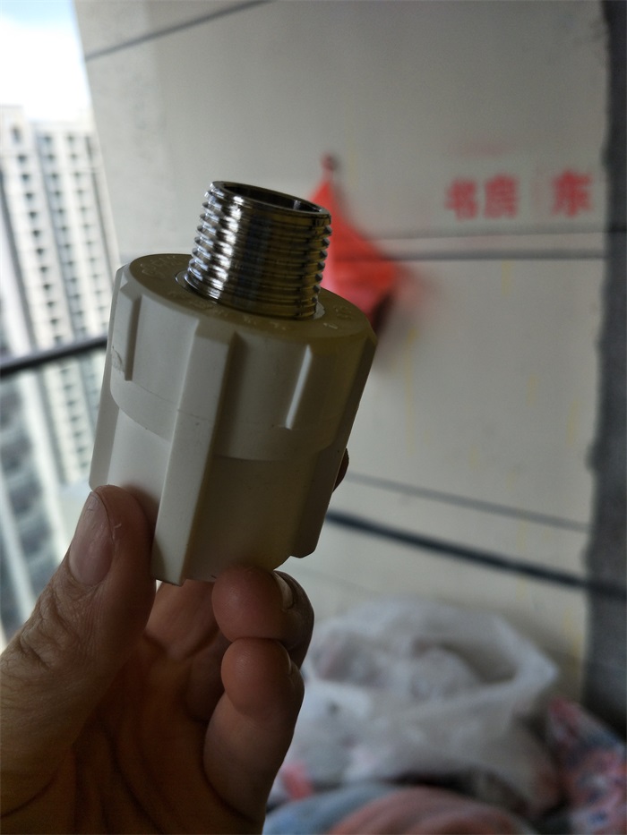 IMG20190304142258.jpg