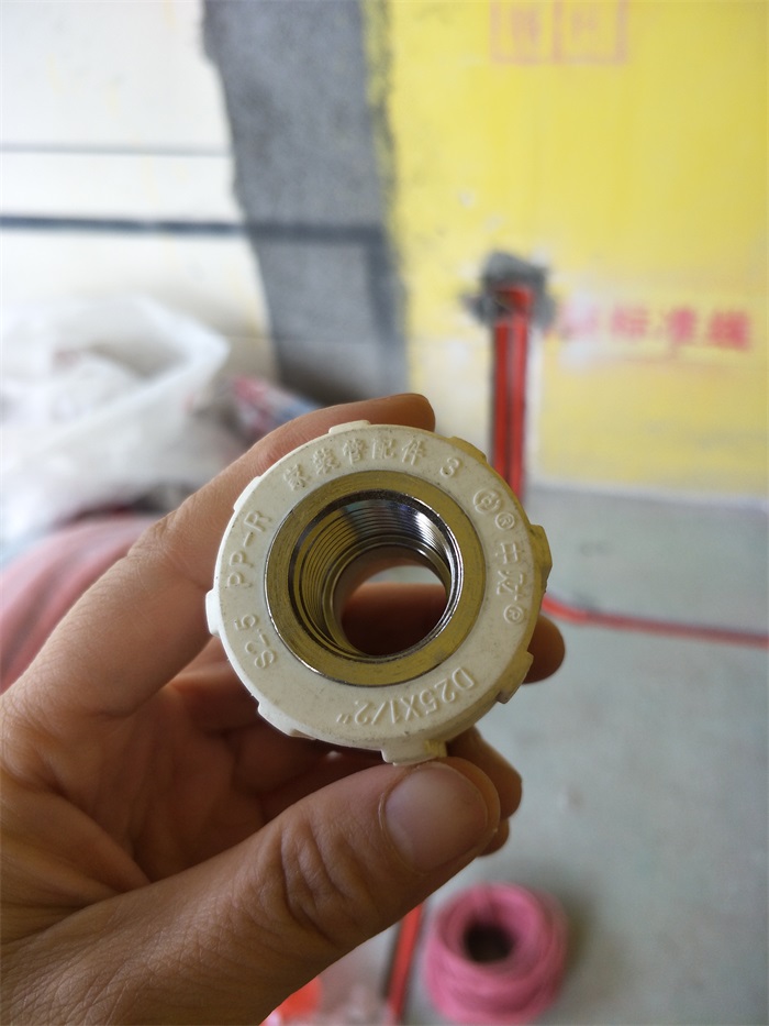 IMG20190304142318.jpg
