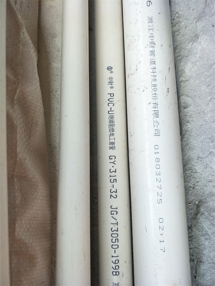 IMG20190304142603.jpg