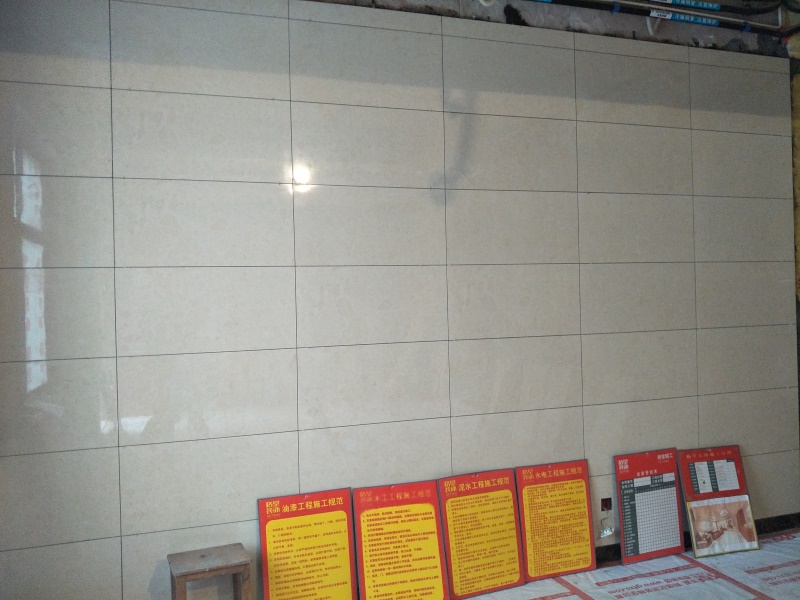 IMG20190305100333.jpg