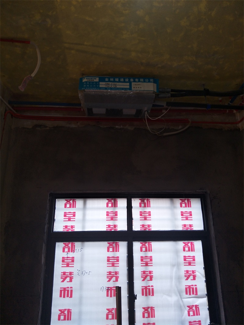 IMG20190305100421.jpg