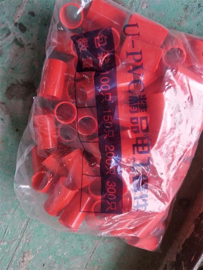 IMG20190305101021.jpg