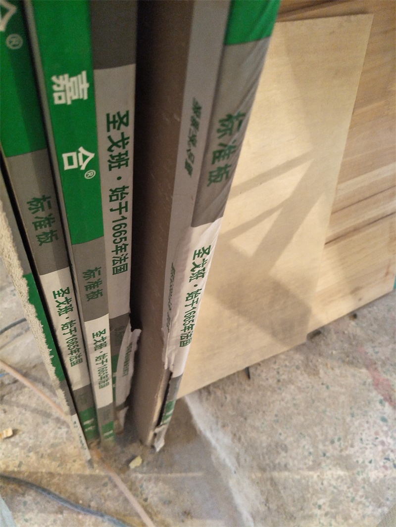 IMG20190305100507.jpg