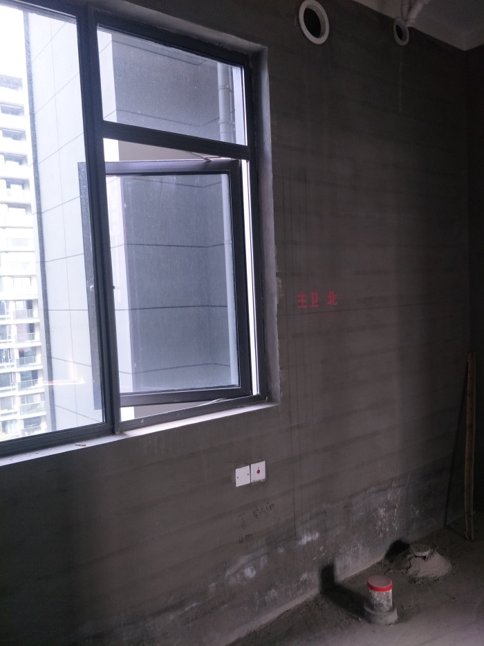 IMG20190304160538.jpg