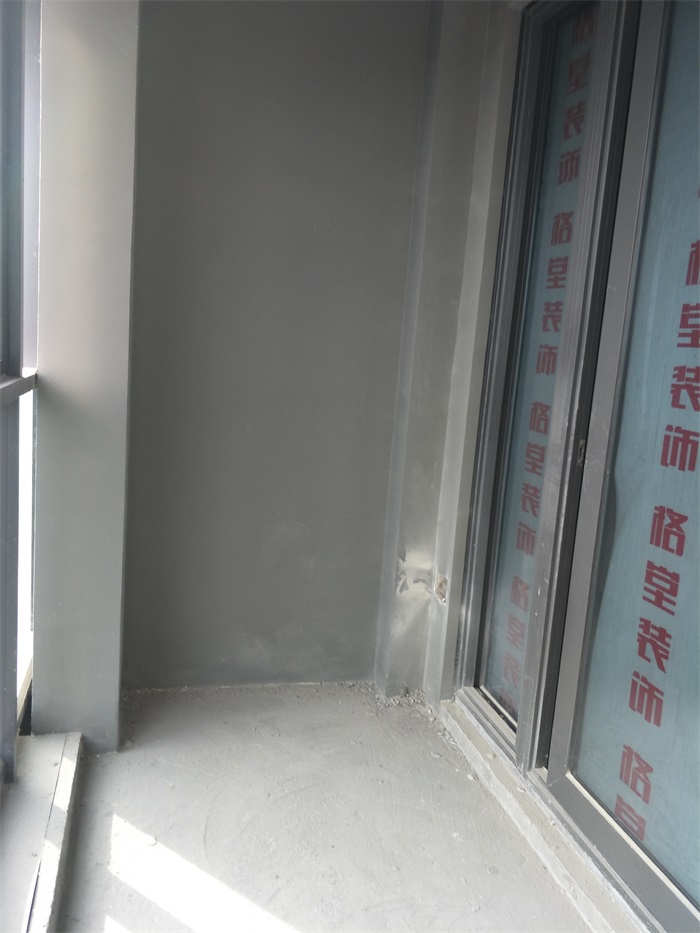 IMG20190304160709.jpg