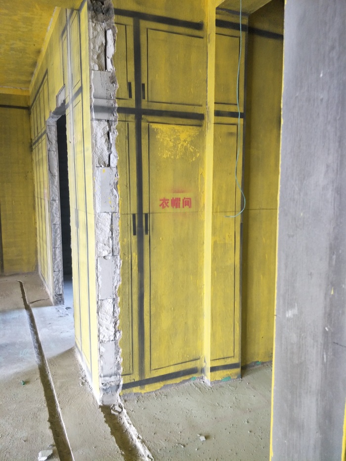 IMG20190304160843.jpg