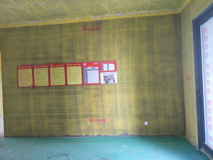 IMG20190304161026.jpg