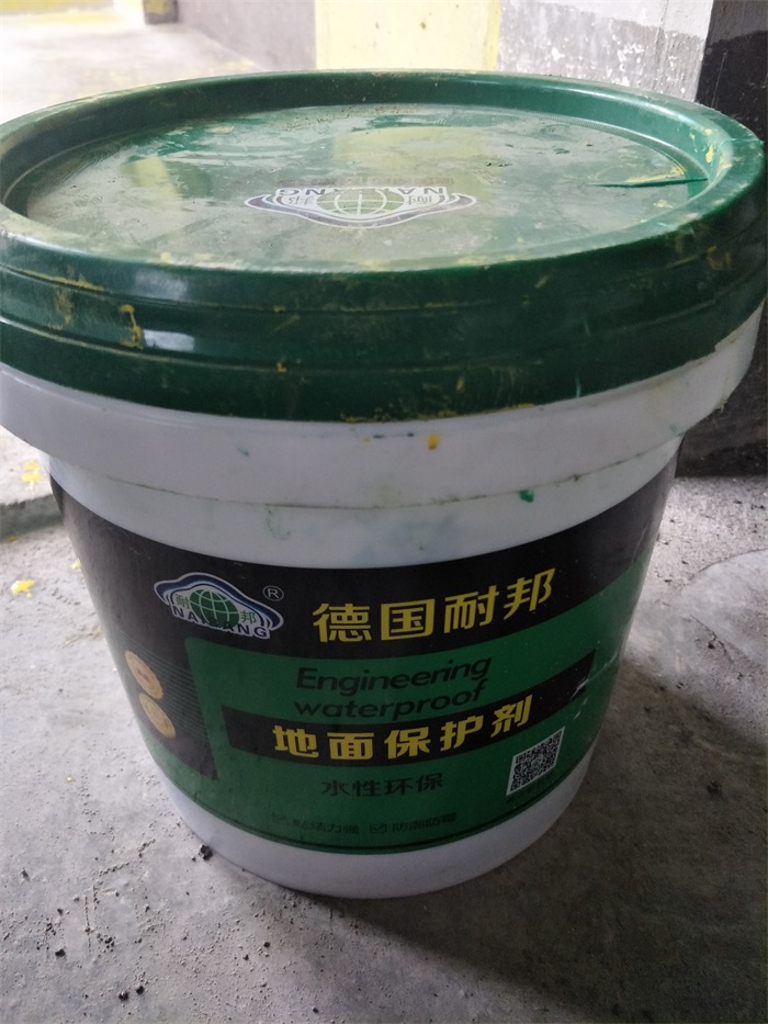 IMG20190306092215.jpg