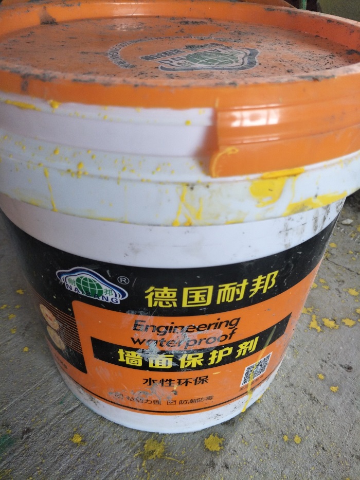 IMG20190306092235.jpg