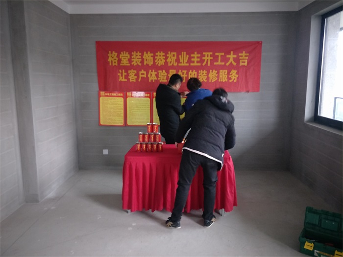 IMG20190306084341.jpg