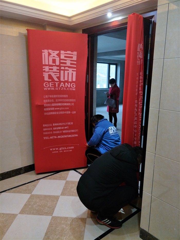 IMG20190306084650.jpg