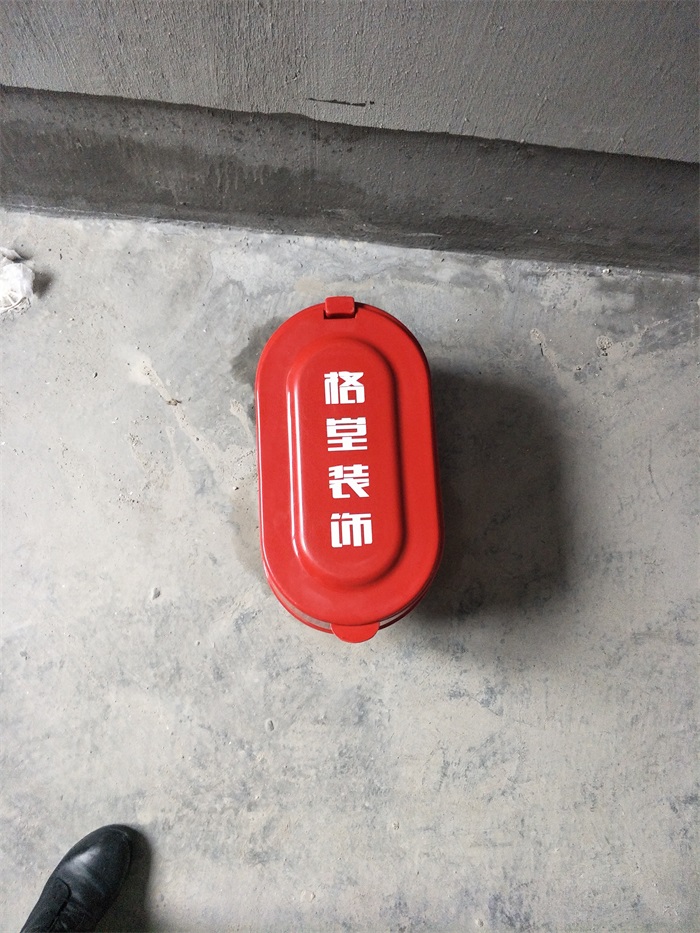 IMG20190306090653.jpg