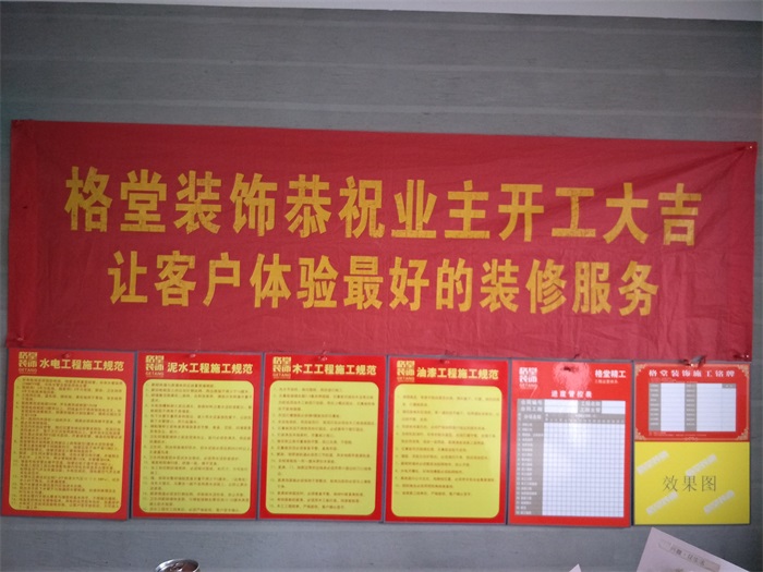 IMG20190306084438.jpg