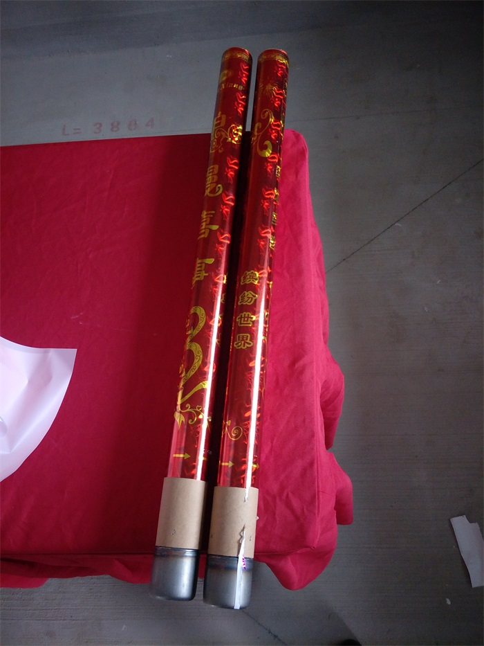 IMG20190306084625.jpg