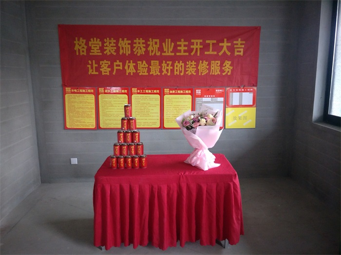 IMG20190306084445.jpg