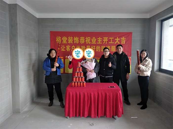 IMG20190306085821.jpg