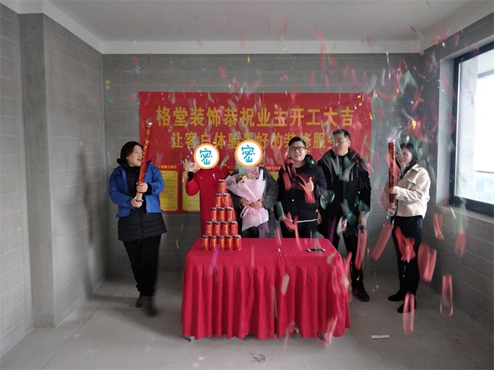 IMG20190306085824.jpg