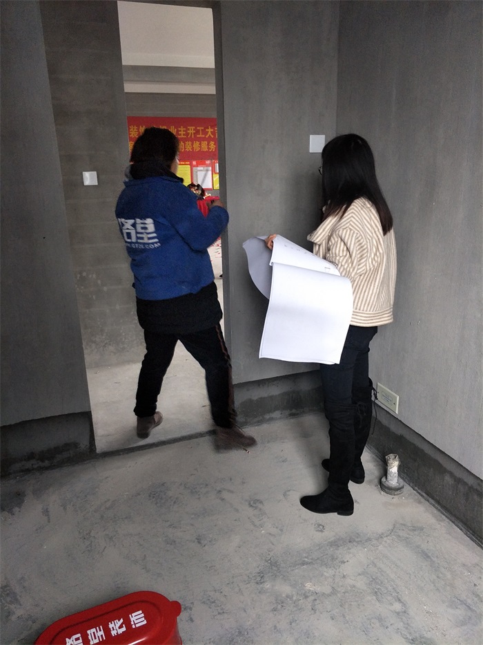 IMG20190306090648.jpg