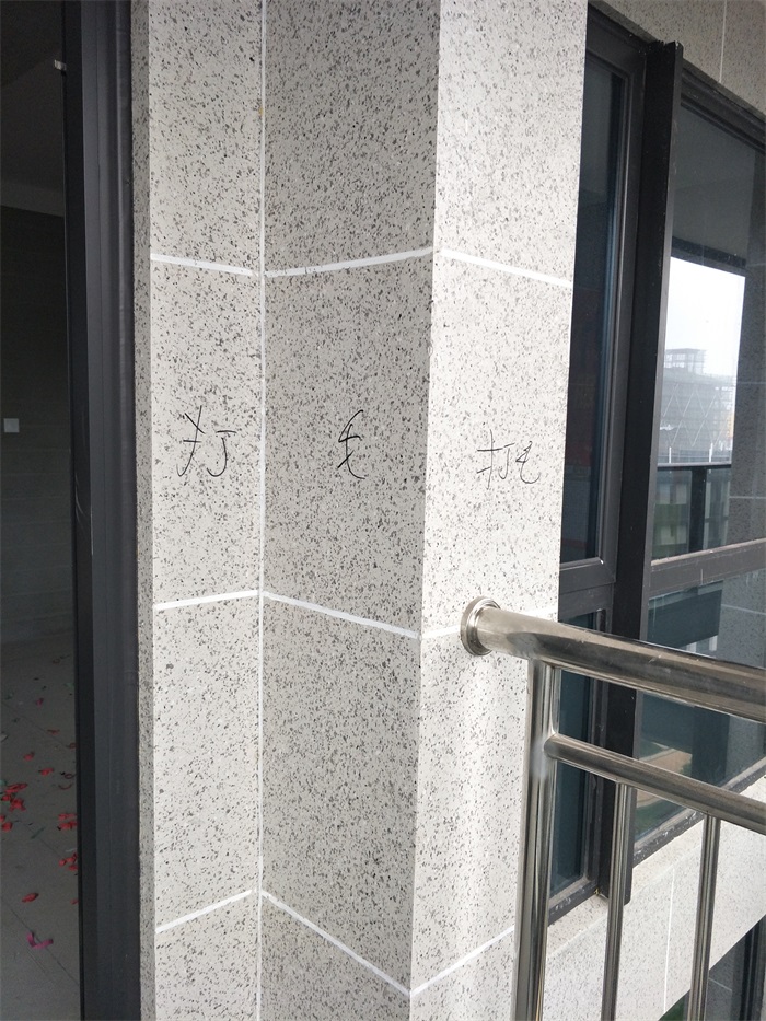 IMG20190306091403.jpg