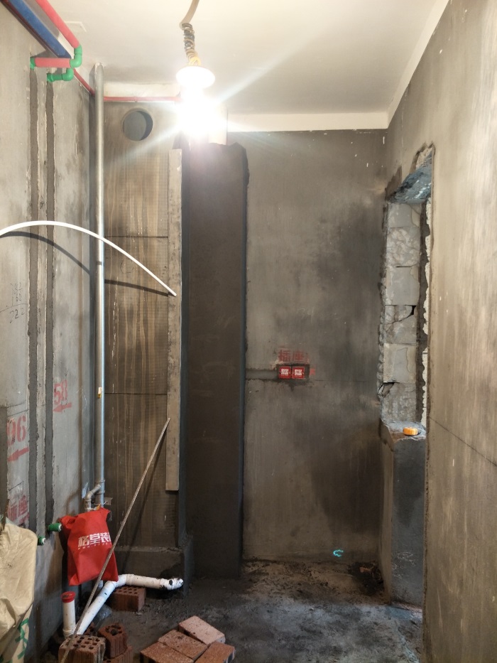IMG20190306150657.jpg