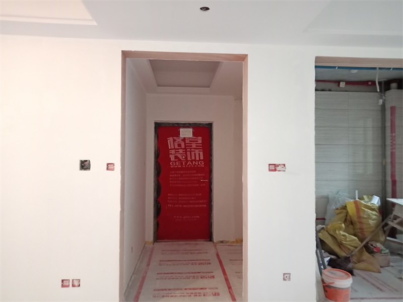 IMG20181207151751.jpg