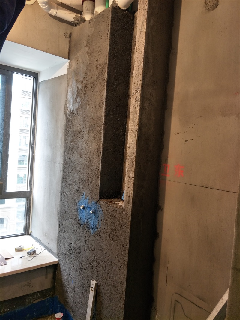 IMG20190306144059.jpg
