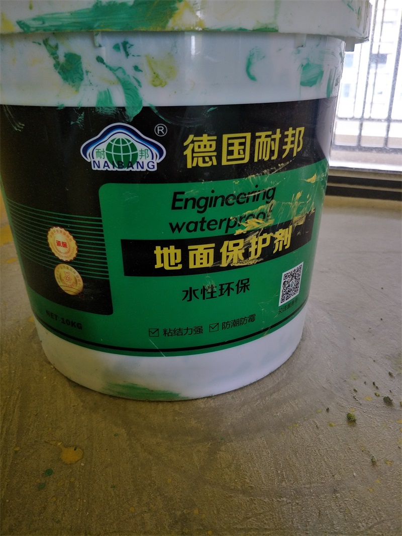 IMG20190306135108.jpg