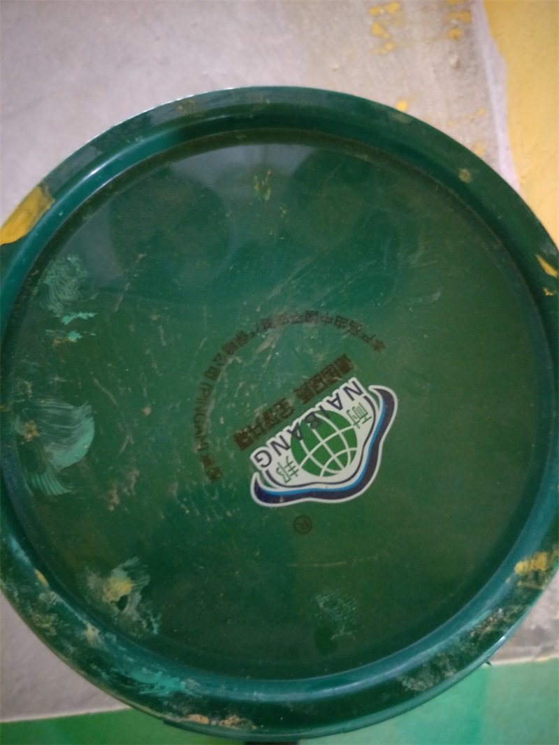 IMG20190306135115.jpg