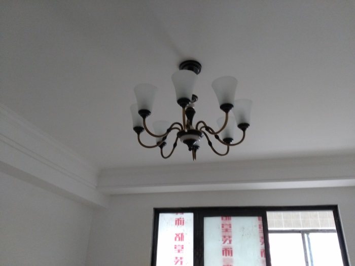 IMG_20190304_170930.jpg