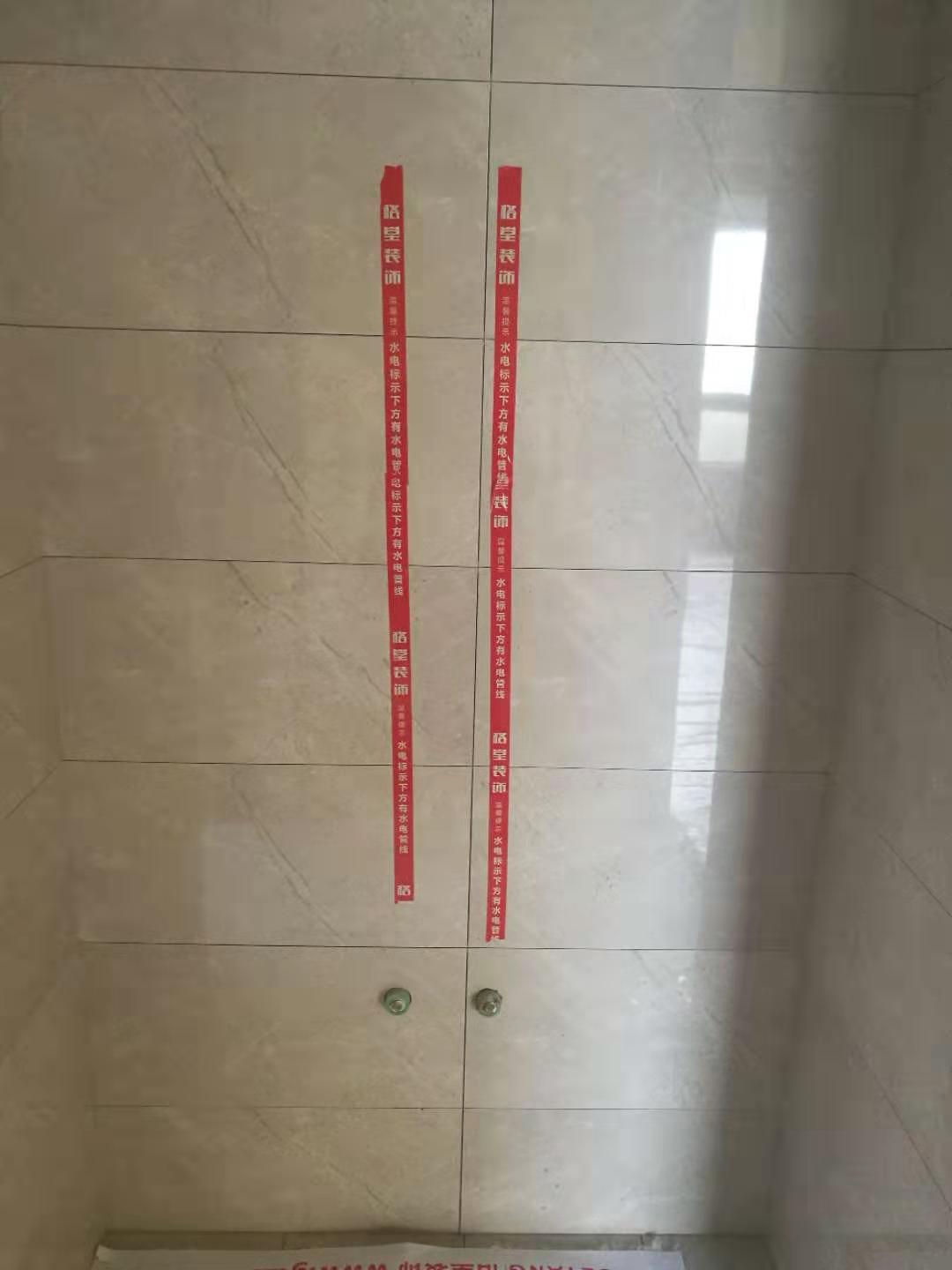 07c7d00cdcc0b12cefc1962b5411b46.jpg