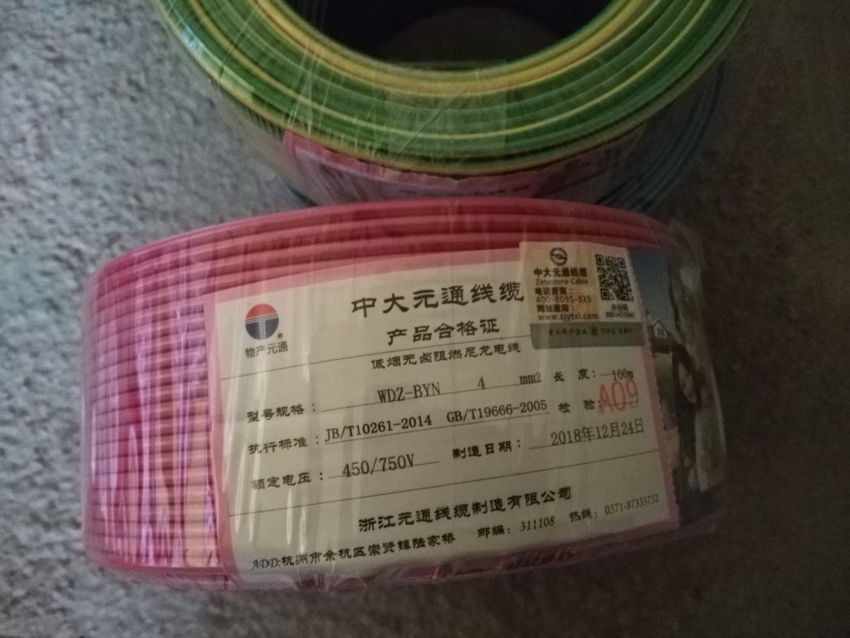 IMG_20190225_105550.jpg