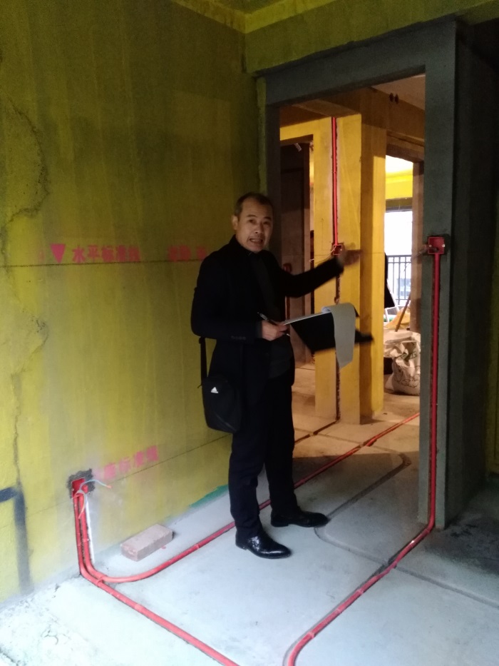 IMG_20190227_093529.jpg