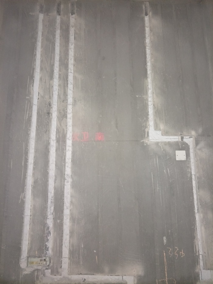 IMG20190307150919.jpg