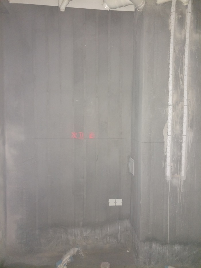 IMG20190307150851.jpg