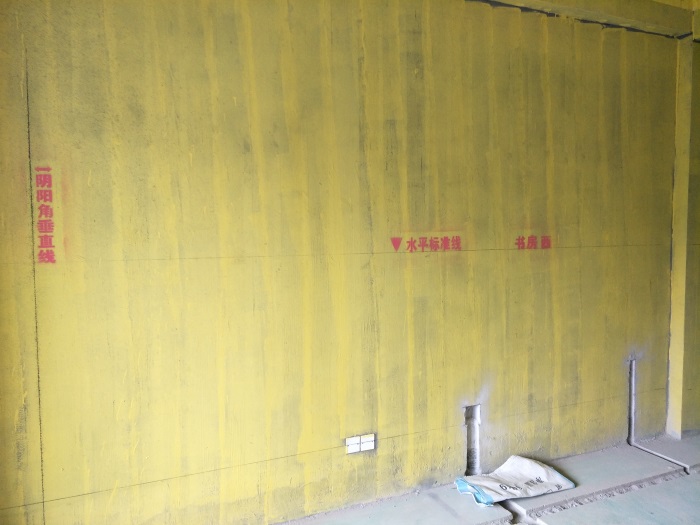 IMG20190307151407.jpg