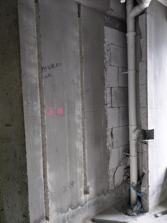 IMG20190307151845.jpg