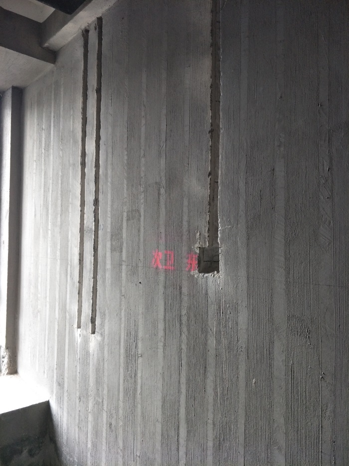 IMG20190307151918.jpg