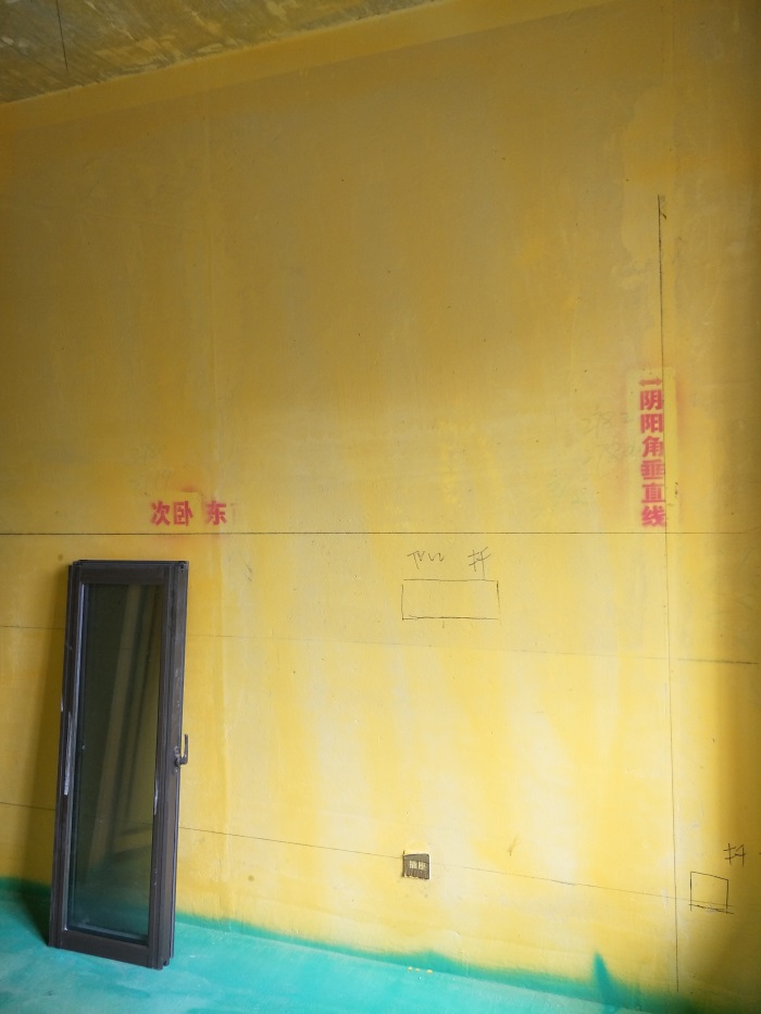 IMG20190308093713.jpg