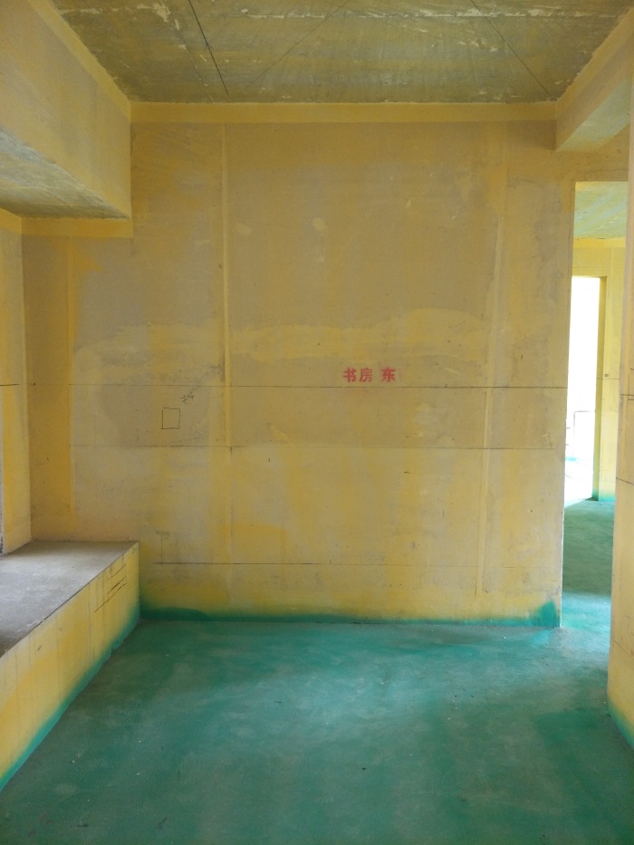 IMG20190308093848.jpg
