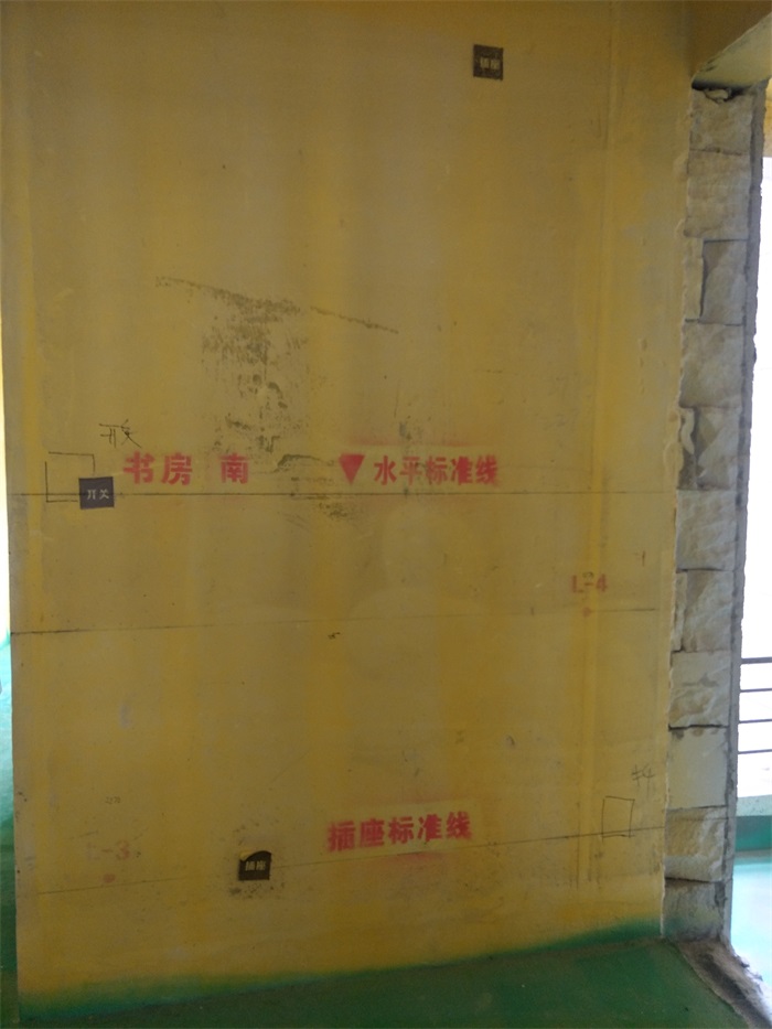IMG20190308093839.jpg