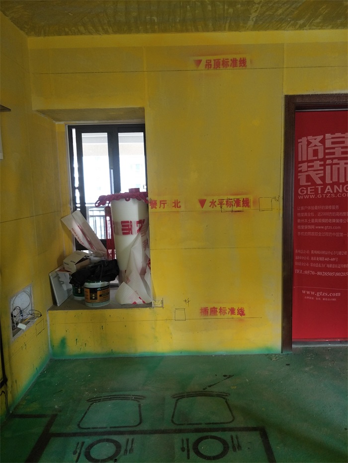 IMG20190308094016.jpg